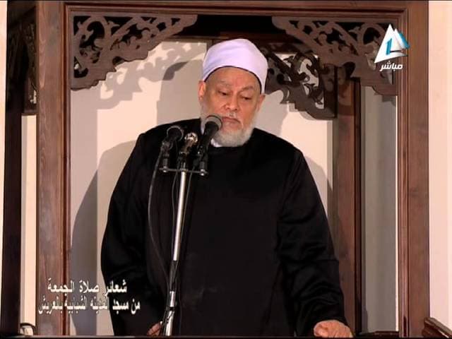 حمل الأمانة | خطبة جمعة | أ.د علي جمعة | 25 - 4 - 2014 - خطب الجمعة
