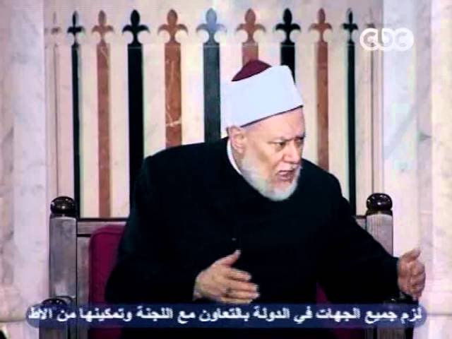 السيرة النبوية - الحلقة الحادية والأربعون - السيرة, سيدنا محمد