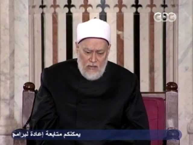 السيرة النبوية - الحلقة الثانية والأربعون - السيرة, سيدنا محمد