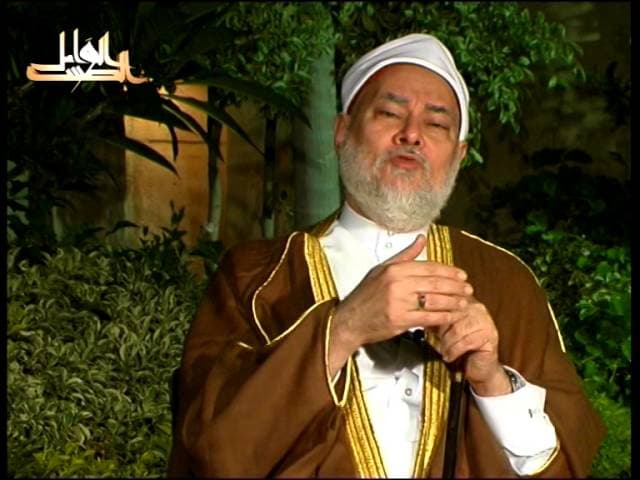 مكونات العقل المسلم | 8 | المطلق والنسبي | أ.د علي جمعة - التفكير المستقيم, مكونات العقل المسلم