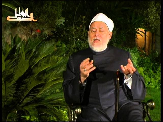 مكونات العقل المسلم | 11 | الظاهر ونفس الأمر جـ 2 | أ.د علي جمعة - التفكير المستقيم, مكونات العقل المسلم