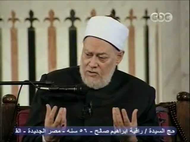 السيرة النبوية - الحلقة الثانية - السيرة, سيدنا محمد