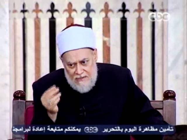 السيرة النبوية - الحلقة الثانية والثلاثون - السيرة, سيدنا محمد