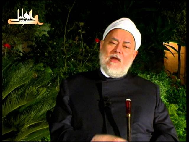 مكونات العقل المسلم | 9 | القداسة | أ.د علي جمعة - التفكير المستقيم, مكونات العقل المسلم