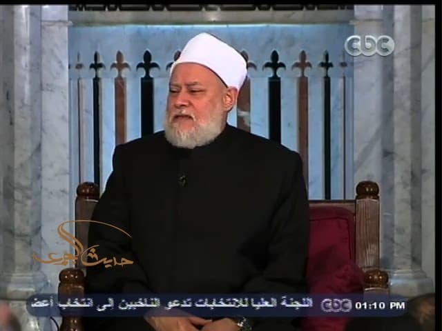 #حديث_الجمعة | السيرة النبوية | الدروس المستفادة من حجة الوادع - السيرة, سيدنا محمد