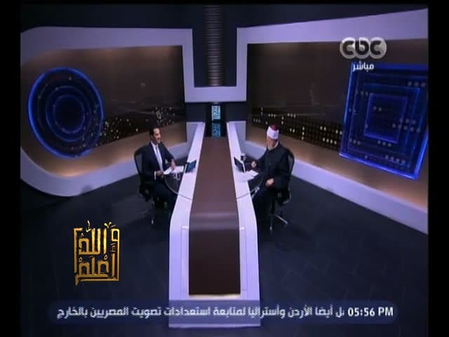 #والله_أعلم | الحلقة الكاملة 12 أكتوبر 2015 | كيف نحقق معاني الهجرة النبوية ؟ - السيرة, سيدنا محمد, والله أعلم