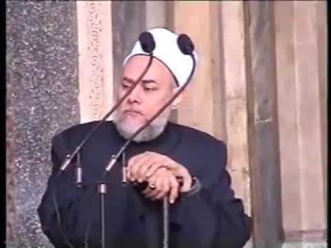 خطبة الجمعة | الفتنة | بتاريخ 11-2-2005 | أ.د. علي جمعة - خطب الجمعة