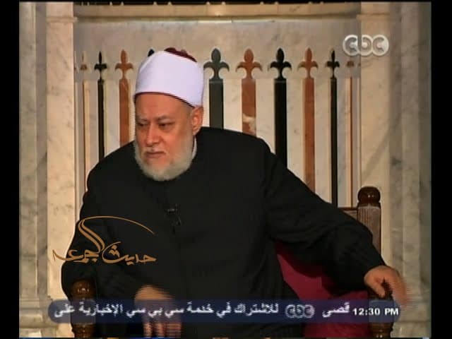 #حديث_الجمعة | السيرة النبوية | الثلث الأخير من السنة التاسعة هجرياً - السيرة, سيدنا محمد