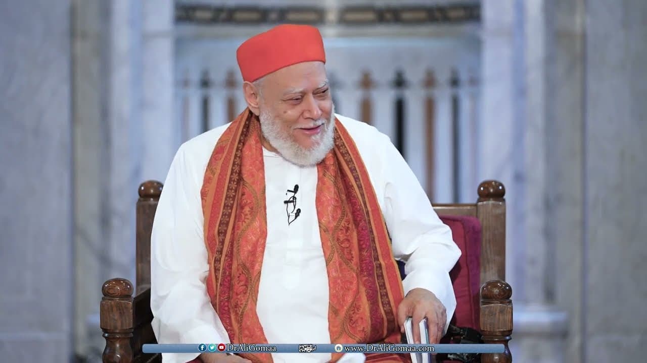 المجلس الخامس والخمسون من شرح متن الغاية والتقريب | أ.د علي جمعة - الغاية والتقريب, فقه