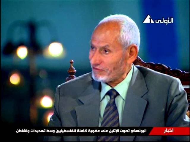 2011 10 28 حجة الوداع - السيرة, سيدنا محمد, كلمة حق