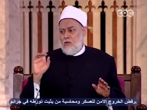 السيرة النبوية - الحلقة التاسعة والأربعون - السيرة, سيدنا محمد