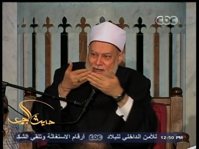 #حديث_الجمعة | السنة الرابعة من الهجرة | ماحدث بعد غزوة أحد من أحداث | بئر معونة و حادث الرجيع - السيرة, سيدنا محمد