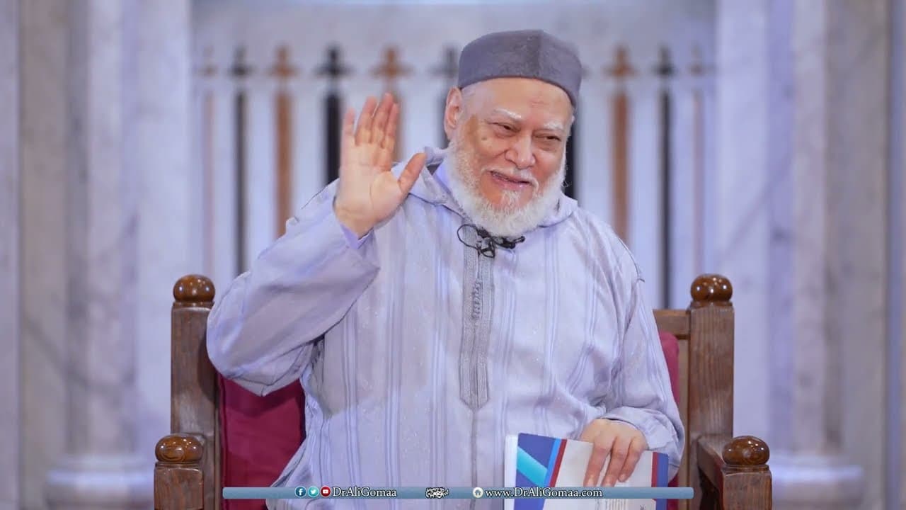 المجلس السادس والأربعون من شرح متن الغاية والتقريب | أ.د علي جمعة - الغاية والتقريب, فقه