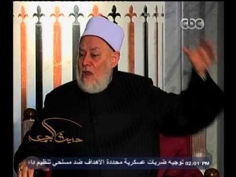 #حديث_الجمعة | السيرة النبوية | دخول المسلمين مكة - السيرة, سيدنا محمد