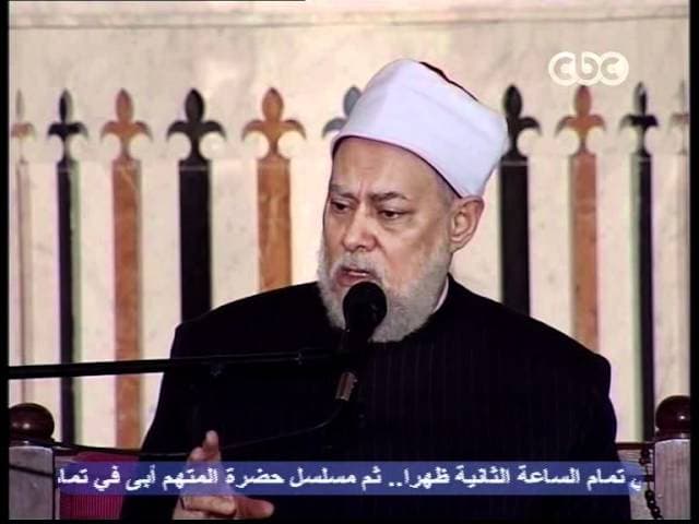 السيرة النبوية - الحلقة السادسة - السيرة, سيدنا محمد