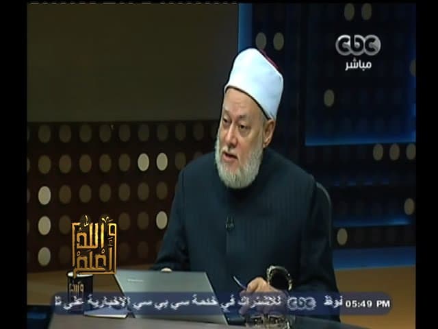 #والله_أعلم | الحلقة الكاملة | 17 أغسطس 2014 | الأوهام وإتباع الأوهام المغلوطة - التفكير المستقيم, والله أعلم