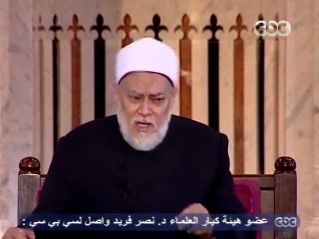 السيرة النبوية - الحلقة الحادية والخمسون - السيرة, سيدنا محمد