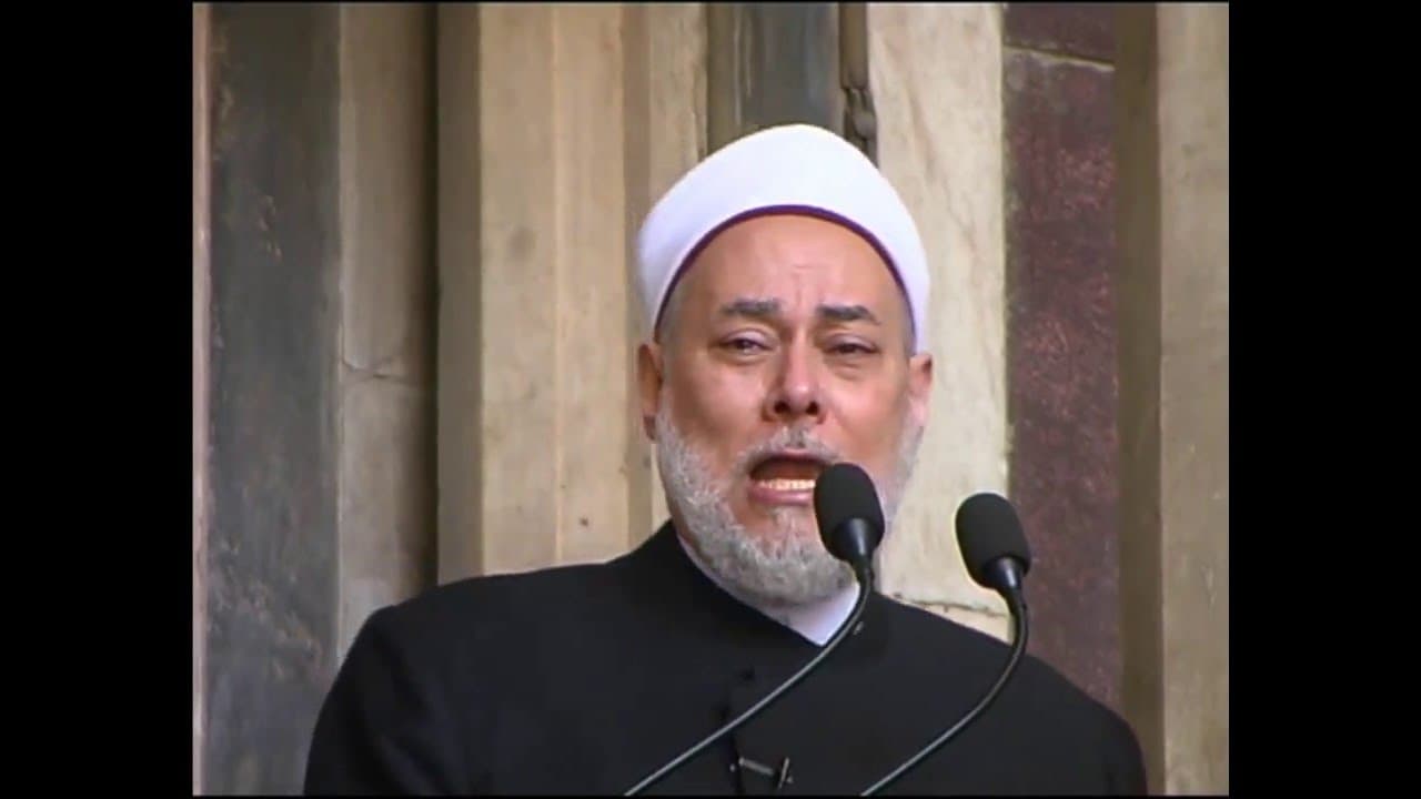 نفحات شهر شعبان | خطبة جمعة بتاريخ 2006 - 09 -01 | أ.د علي جمعة - خطب الجمعة